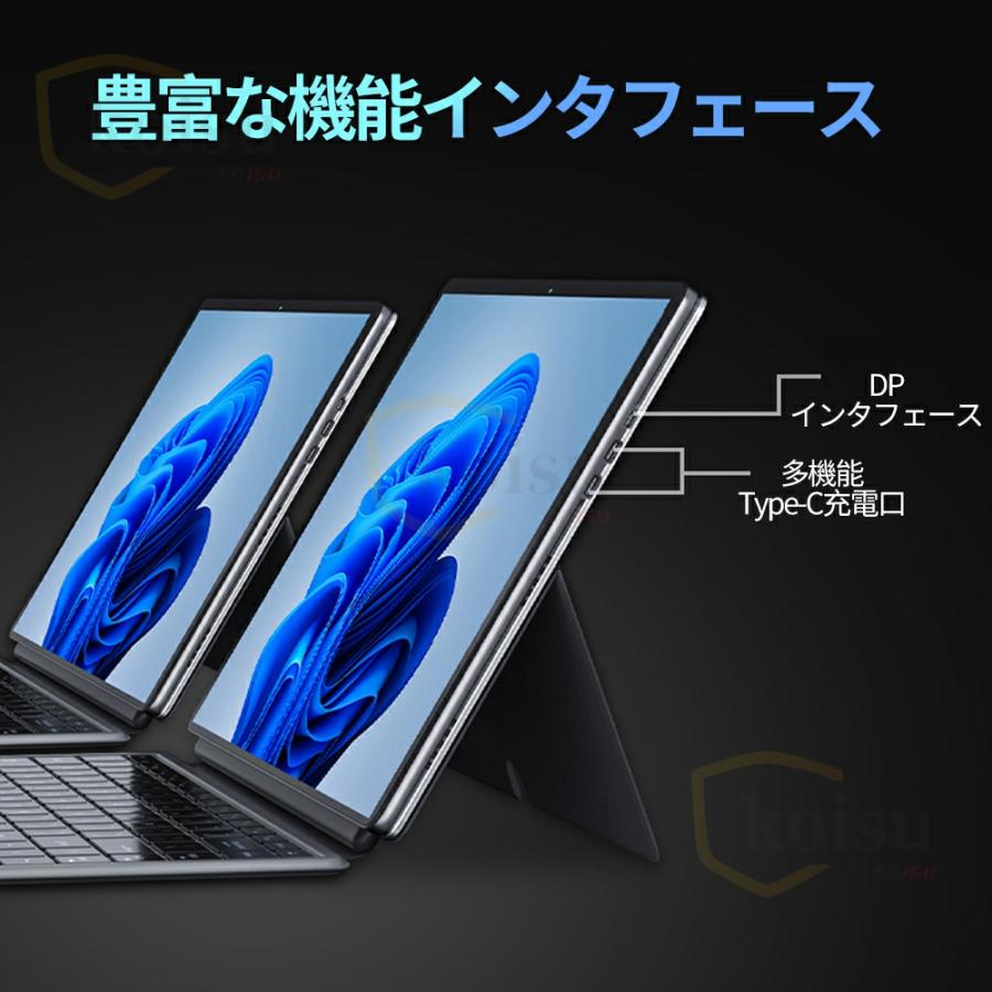 ノートパソコン タブレット windows11 安い 新品 office 搭載 ノートパソコン タブレット windows11 安い 新品 office 搭載