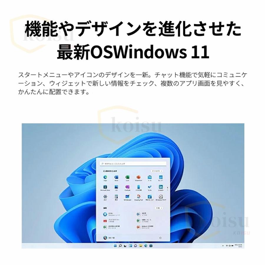 ノートパソコン タブレット windows11 安い 新品 office 搭載 ノートパソコン タブレット windows11 安い 新品 office 搭載