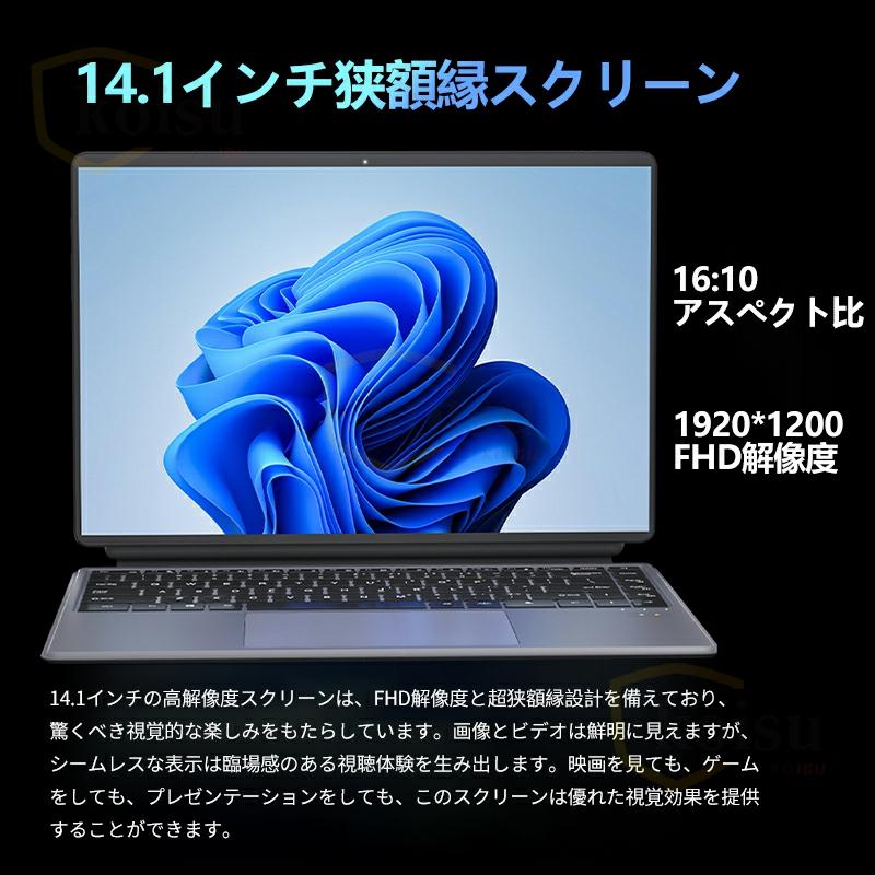 ノートパソコン タブレット windows11 安い 新品 office 搭載 ノートパソコン タブレット windows11 安い 新品 office 搭載