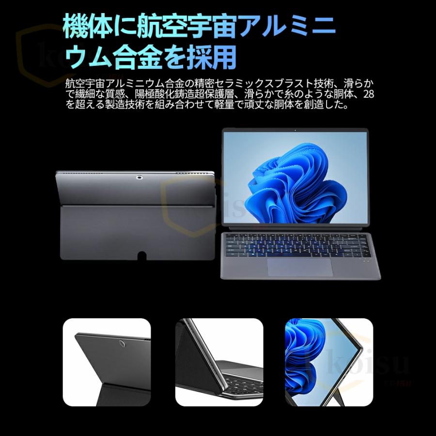 ノートパソコン タブレット windows11 安い 新品 office 搭載 ノートパソコン タブレット windows11 安い 新品 office 搭載