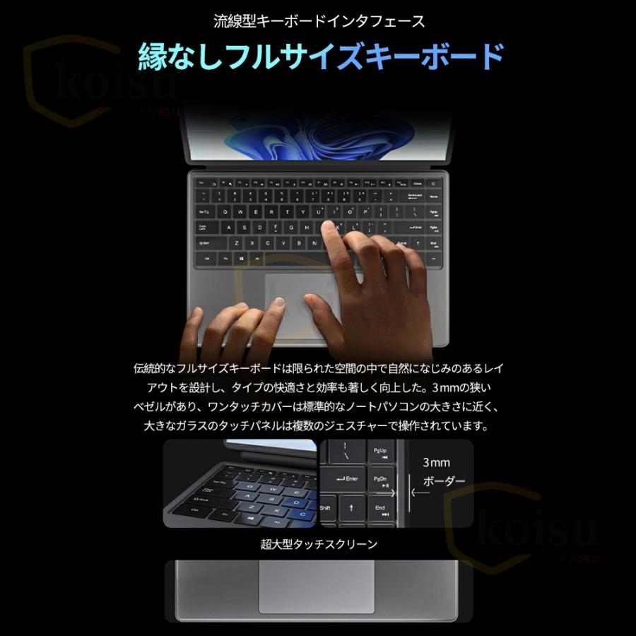 ノートパソコン タブレット windows11 安い 新品 office 搭載 ノートパソコン タブレット windows11 安い 新品 office 搭載