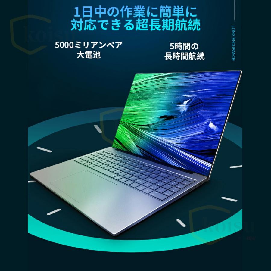ノートパソコン 新品 windows11 office搭載 office2021 第12世代 ノートパソコン 新品 windows11 office搭載 office2021 第12世代