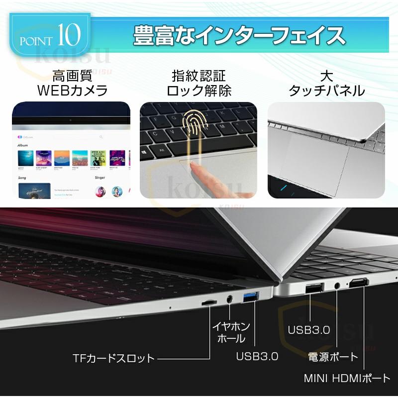 ノートパソコン 新品 安い windows11 office 搭載 win11 pc ノートパソコン 新品 安い windows11 office 搭載 win11 pc