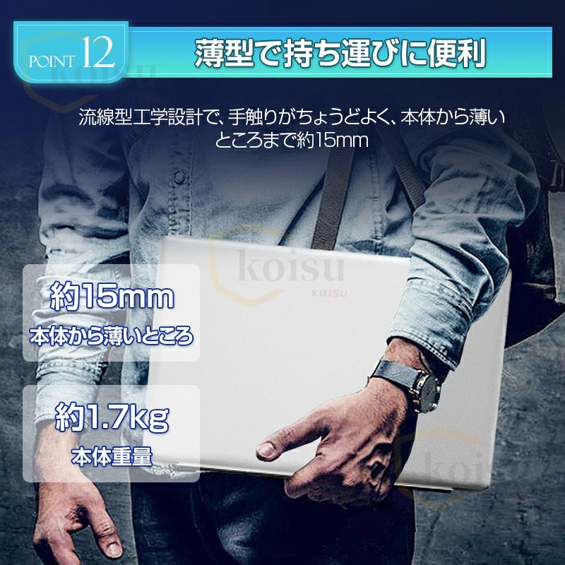 ノートパソコン 新品 安い windows11 office 搭載 win11 pc ノートパソコン 新品 安い windows11 office 搭載 win11 pc