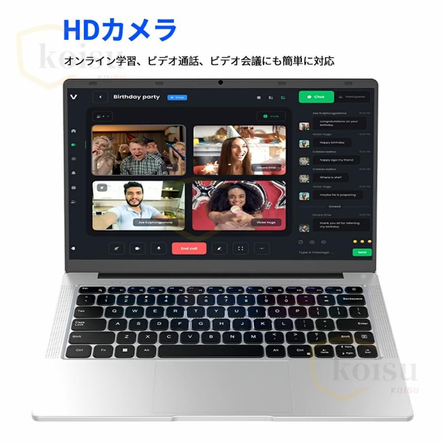ノートパソコン 新品 安い windows11 office 搭載 win11 pc ノートパソコン 新品 安い windows11 office 搭載 win11 pc