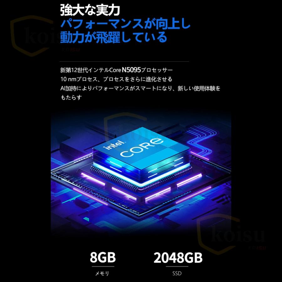 ノートパソコン 新品 安い windows11 office 搭載 win11 pc ノートパソコン 新品 安い windows11 office 搭載 win11 pc