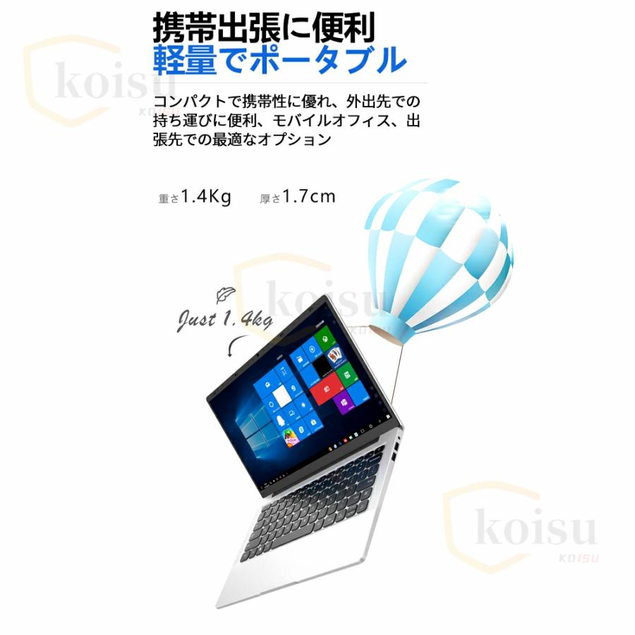 ノートパソコン 新品 安い windows11 office 搭載 win11 pc ノートパソコン 新品 安い windows11 office 搭載 win11 pc