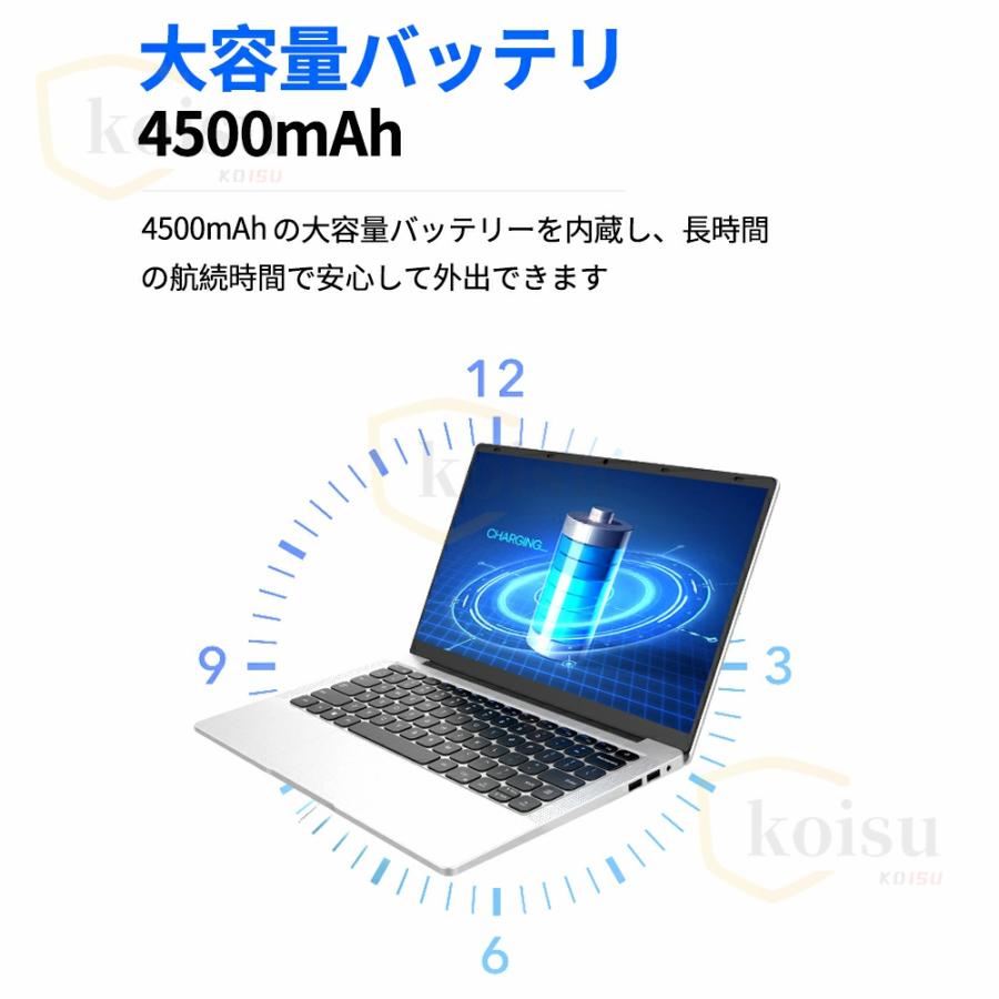 ノートパソコン 新品 安い windows11 office 搭載 win11 pc ノートパソコン 新品 安い windows11 office 搭載 win11 pc