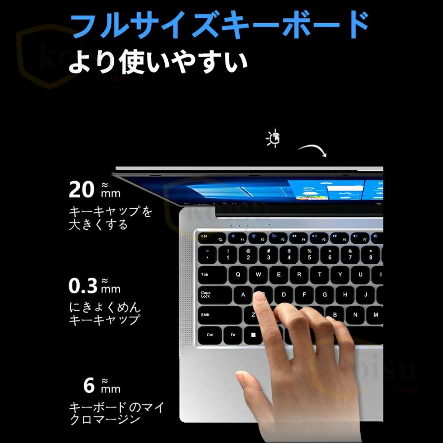 ノートパソコン 新品 安い windows11 office 搭載 win11 pc ノートパソコン 新品 安い windows11 office 搭載 win11 pc