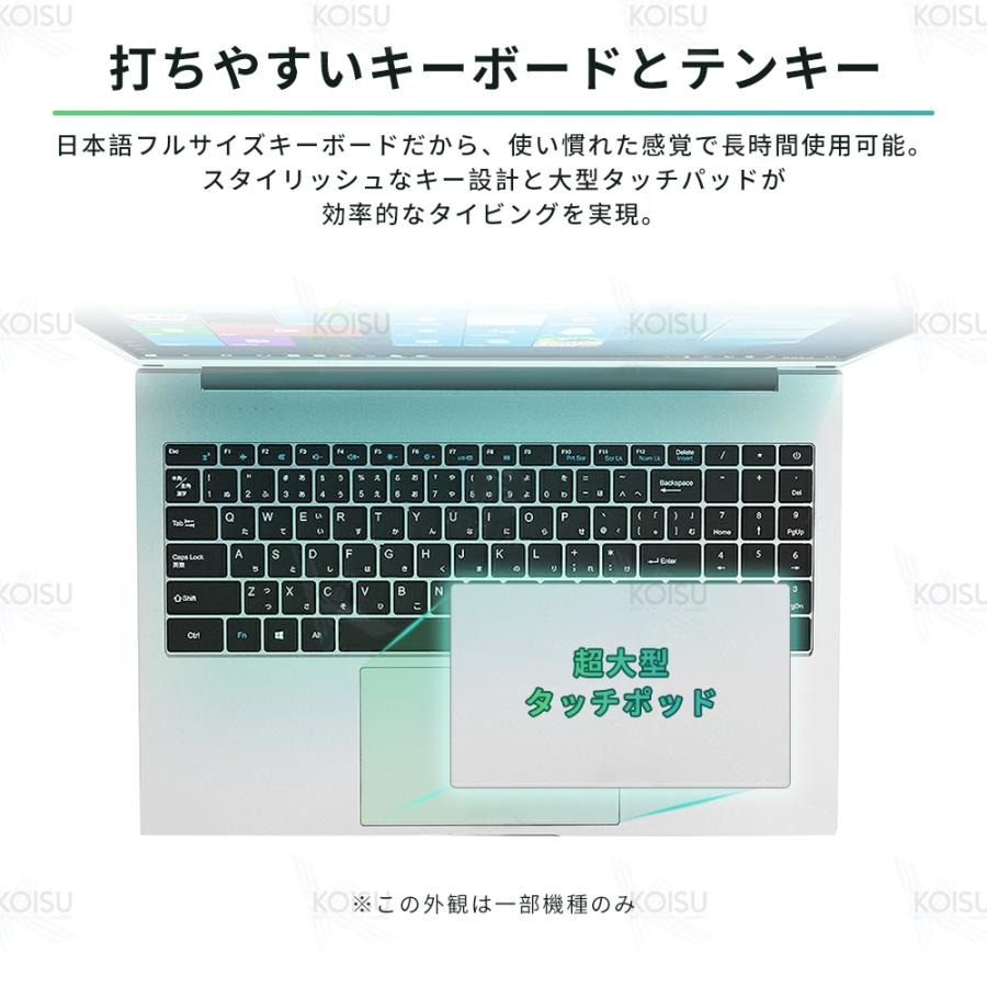 インテル ノートパソコン パソコン 新品 安い windows11 office インテル ノートパソコン パソコン 新品 安い windows11 office