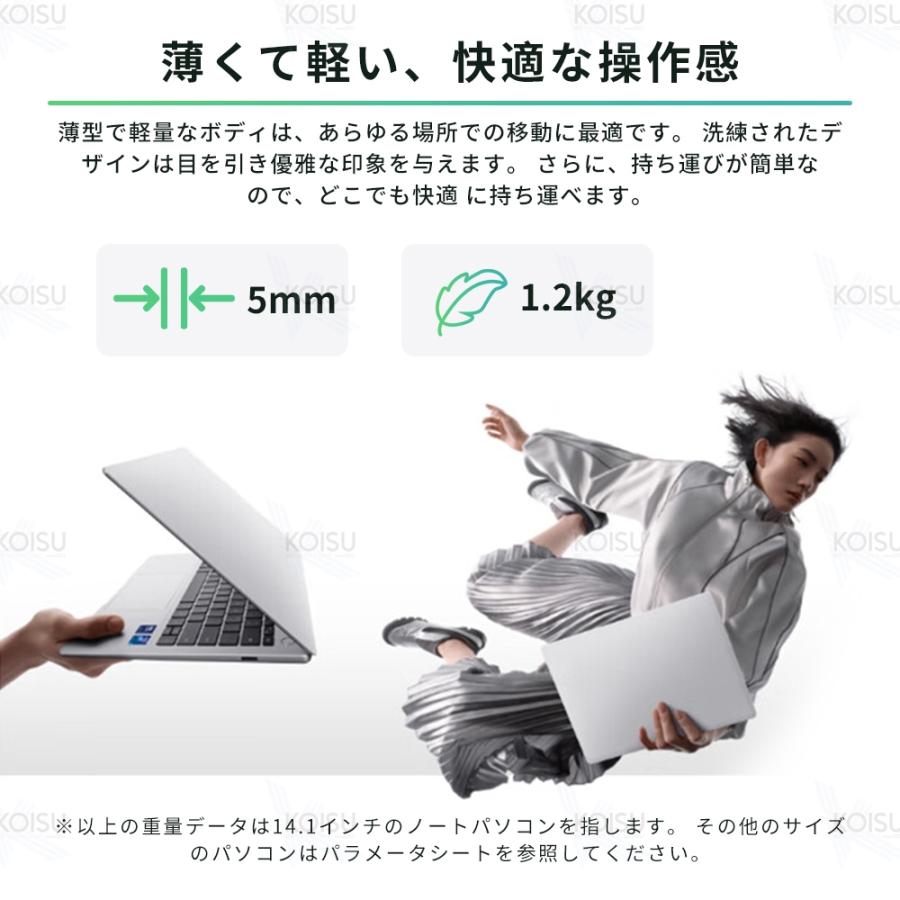 インテル ノートパソコン パソコン 新品 安い windows11 office インテル ノートパソコン パソコン 新品 安い windows11 office