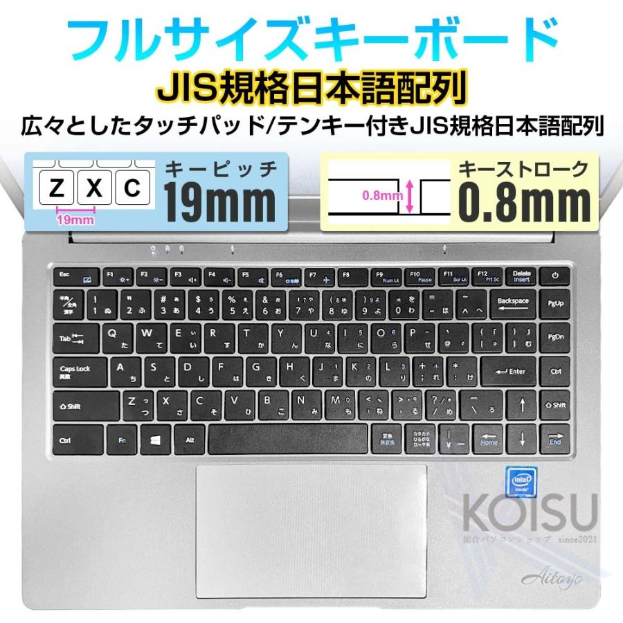 ノートパソコン 新品 安い windows11 office 搭載 win11 pc Microsoftoffice 第12世代 CPU N5095 N95 SSD 1000GB 14.1/15.6/16/17.3インチ 初期設定済｜koisuruusagi-shop｜05