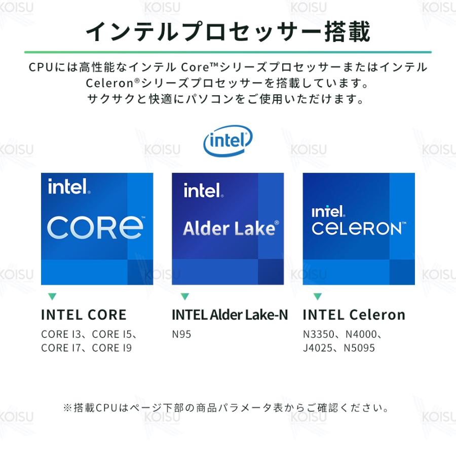 インテル ノートパソコン パソコン 新品 安い windows11 office インテル ノートパソコン パソコン 新品 安い windows11 office