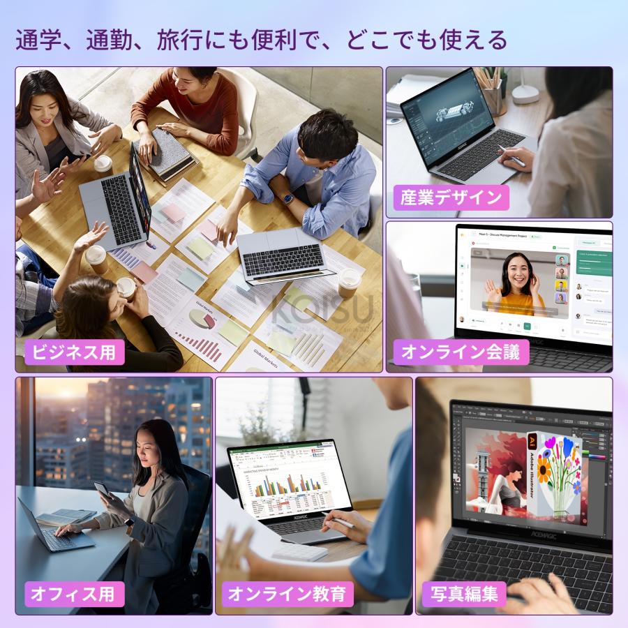インテル ノートパソコン 新品 安い windows11 office 搭載 win11 pc 
