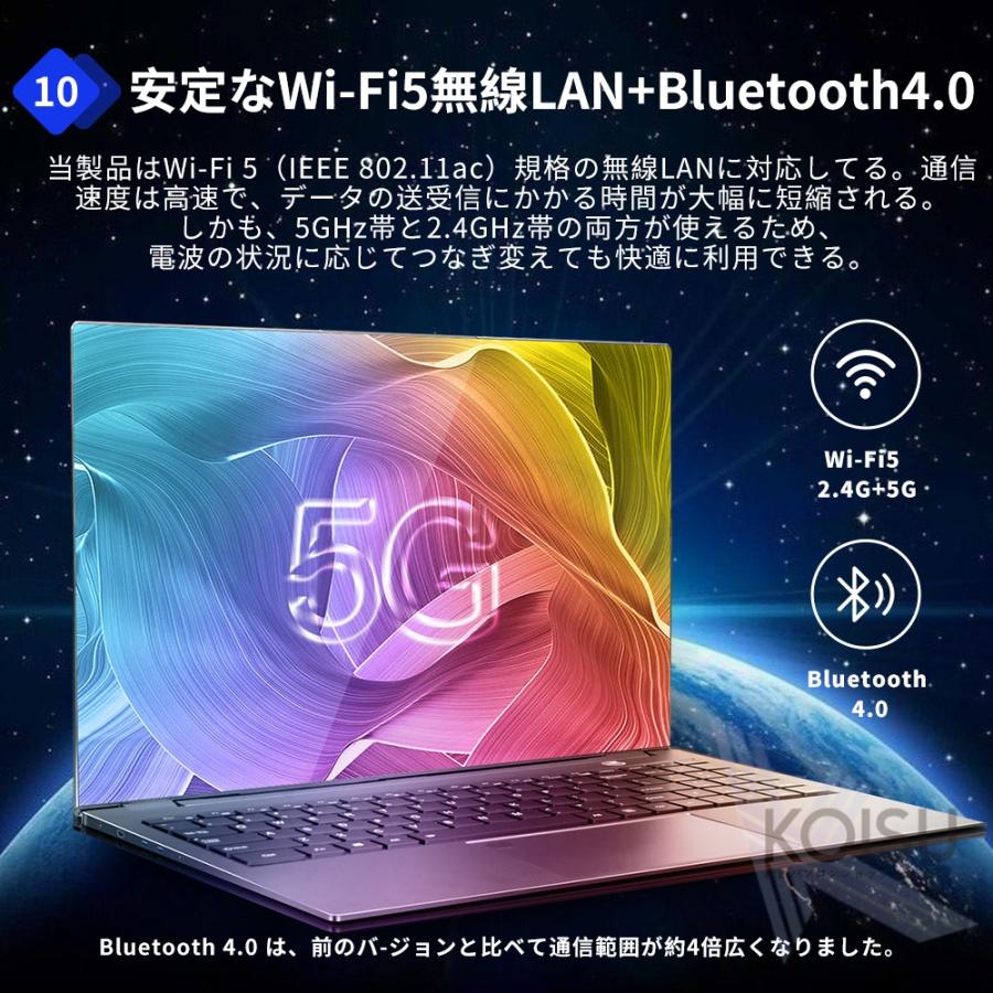 Core i7搭載】 ノートパソコン ゲーミングノートpc Office付き 新品 