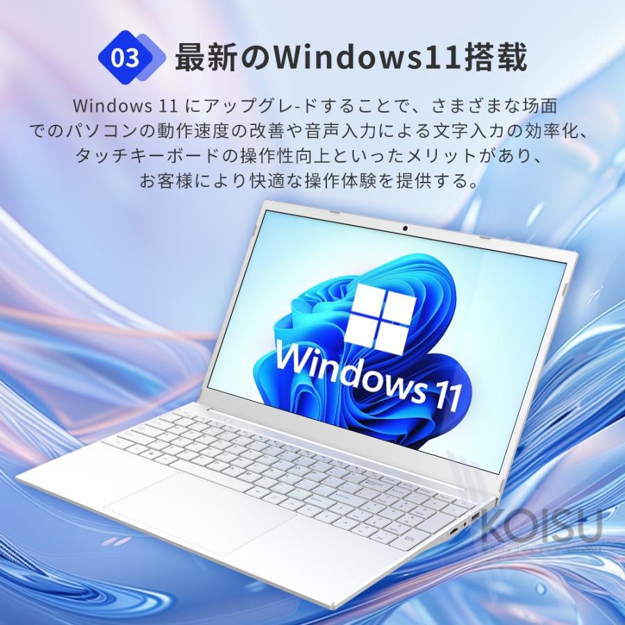 Core i7搭載】 ノートパソコン ゲーミングノートpc Office付き 新品  