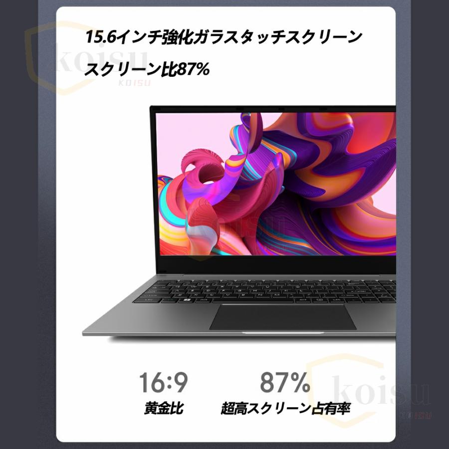 ノートパソコン 新品 安い windows11 office 搭載 win11 テンキー付き pc 第11世代 CPU N5095 WEBカメラ  15.6インチ テンキー カメラ メモリ16GB 2024 カメラ