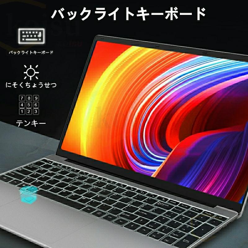 ノートパソコン 安い 新品 windows11 office 搭載 win11 