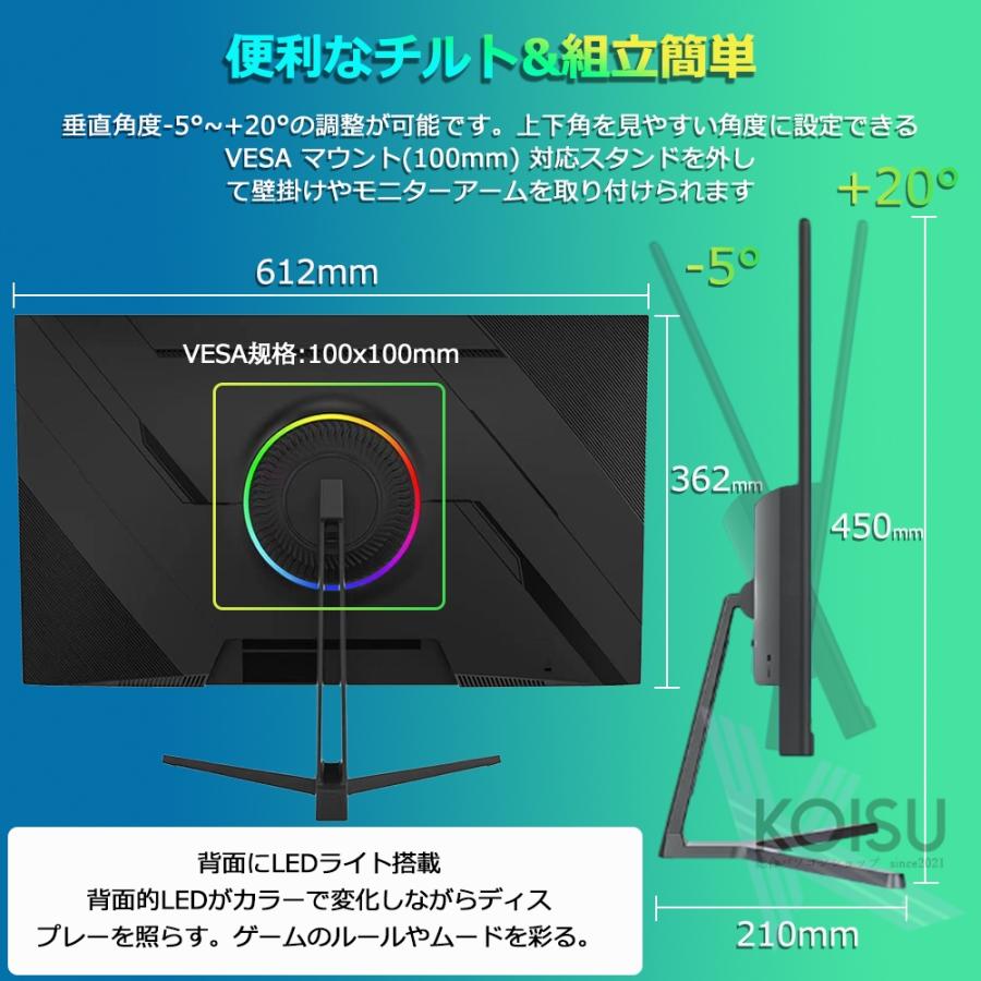 ゲーミングモニター 180Hz モニター 27/23インチ IPS 2KフルUHD ゲーミングモニター 180Hz モニター 27/23インチ IPS 2KフルUHD