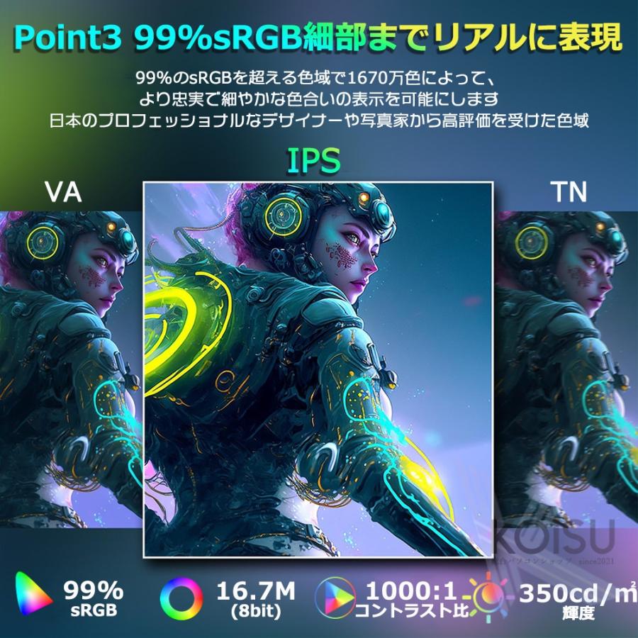 ゲーミングモニター 180Hz モニター 27/23インチ IPS 2KフルUHD ゲーミングモニター 180Hz モニター 27/23インチ IPS 2KフルUHD
