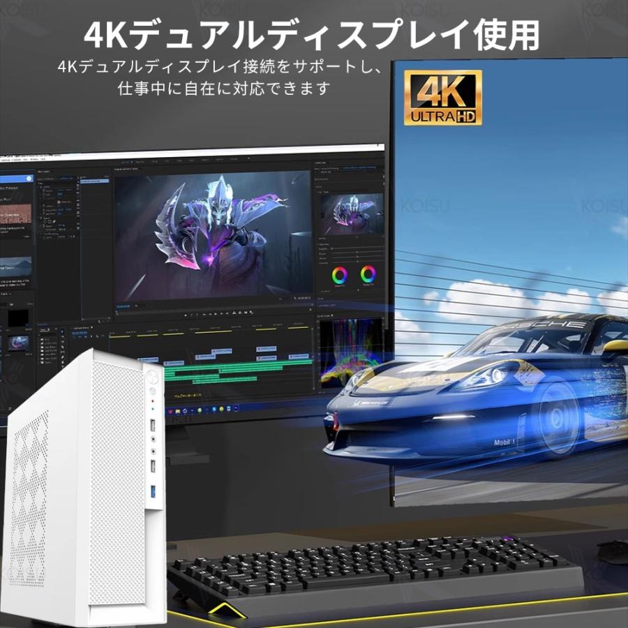 2年保証☆2025新品】 デスクトップパソコン office付き