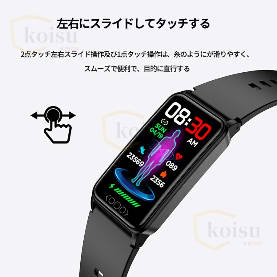 スマートウォッチ 日本製 センサー 活動量計 歩数計 IP68防水 iPhone Android対応 多機能 睡眠 本体 iphone android 日本語 2024 父の日プレゼント スマートウォッチ 日本製 センサー 活動量計 歩数計 IP68防水 iPhone Android対応 多機能 睡眠 本体 iphone android 日本語 2024 父の日プレゼント