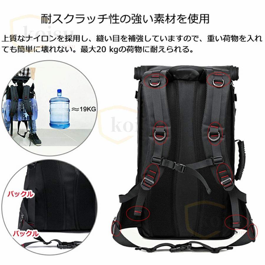 登山リュックサック 登山バッグ 登山 リュック ザック バック 登山リュックサック 登山バッグ 登山 リュック ザック バック