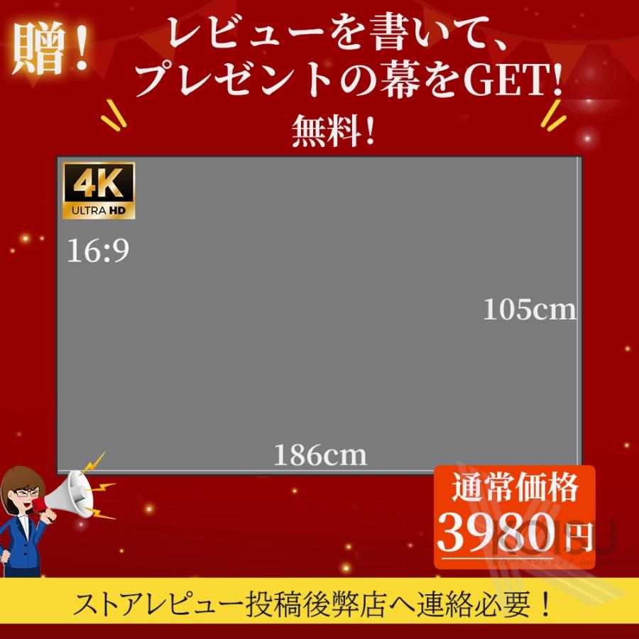 プロジェクター 家庭用 小型 天井投影 4K対応 電動フォーカス プロジェクター 家庭用 小型 天井投影 4K対応 電動フォーカス