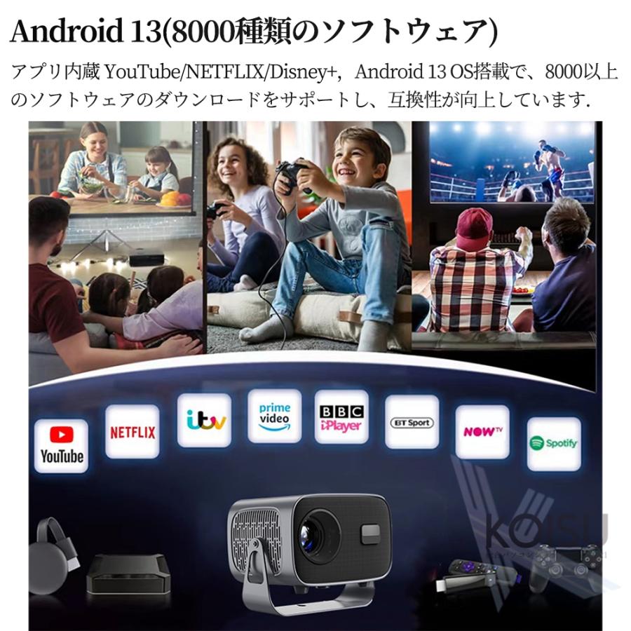 プロジェクター 家庭用 小型 天井投影 4K対応 電動フォーカス プロジェクター 家庭用 小型 天井投影 4K対応 電動フォーカス
