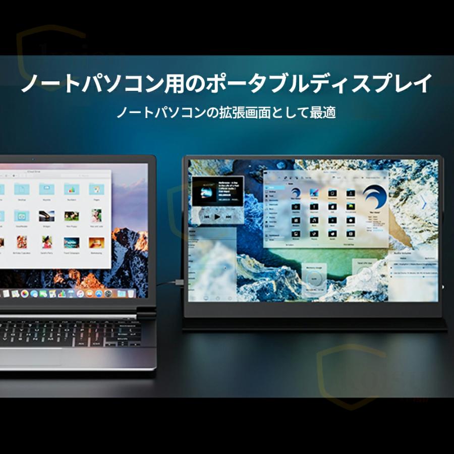 モバイルモニター ディスプレイモニター 4k 2k 13 14 15.6 17 18 モバイルモニター ディスプレイモニター 4k 2k 13 14 15.6 17 18