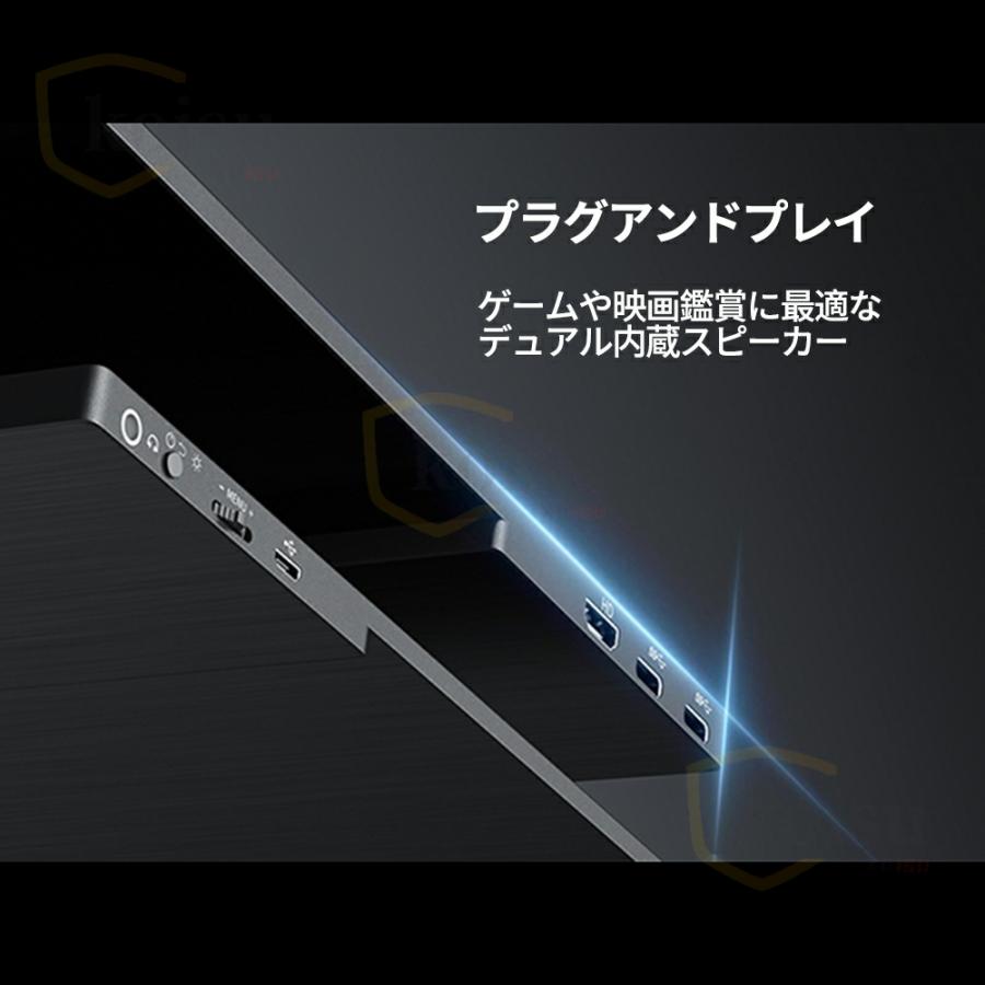 モバイルモニター ディスプレイモニター 4k 2k 13 14 15.6 17 18 モバイルモニター ディスプレイモニター 4k 2k 13 14 15.6 17 18