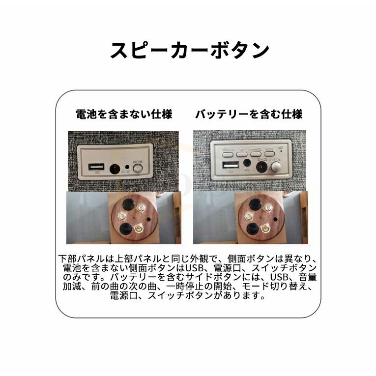 サイドテーブルスピーカー テーブル スピーカー bluetooth サイドテーブルスピーカー テーブル スピーカー bluetooth