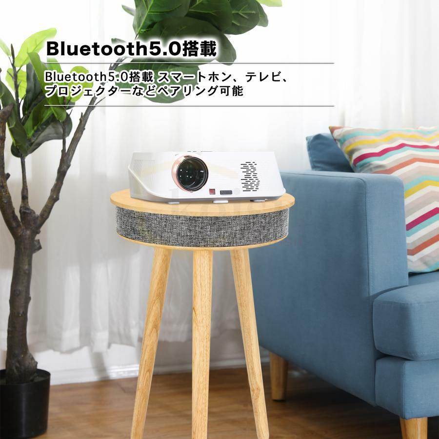 サイドテーブルスピーカー テーブル スピーカー bluetooth スマート スピーカー ワイヤレス充電器 多機能 USB チコニア オークコーヒーテーブル 2023 新品｜koisuruusagi-shop｜06