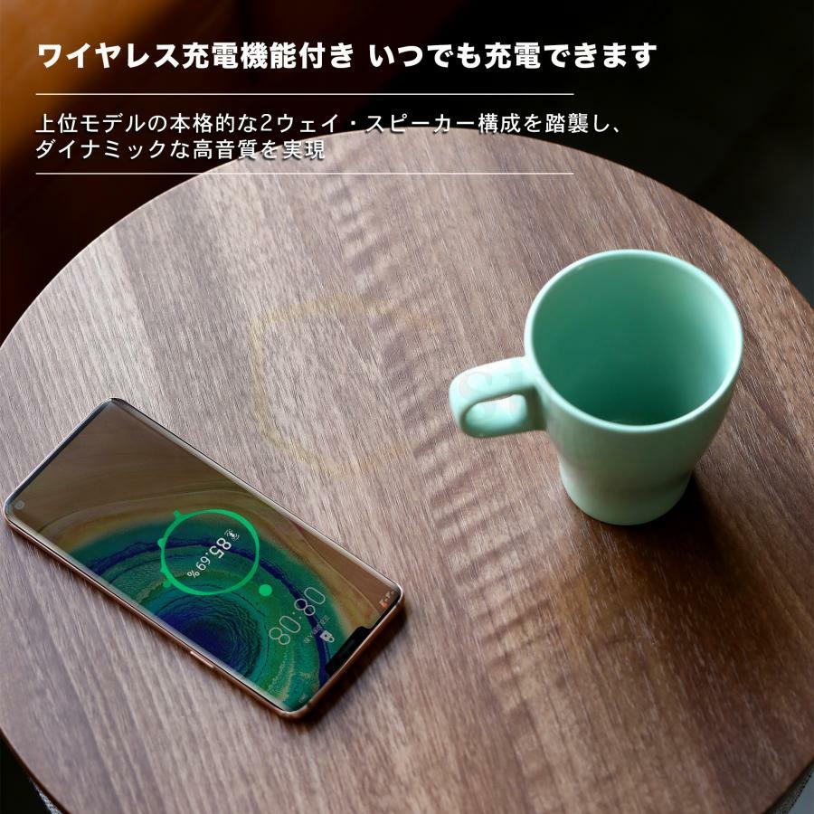 サイドテーブルスピーカー テーブル スピーカー bluetooth サイドテーブルスピーカー テーブル スピーカー bluetooth
