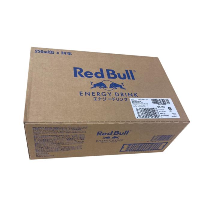 レッドブル　RedBull　250ml　2ケース　48本　【送料無料　北海道、九州、沖縄、離島を除く】　｜koiten｜06