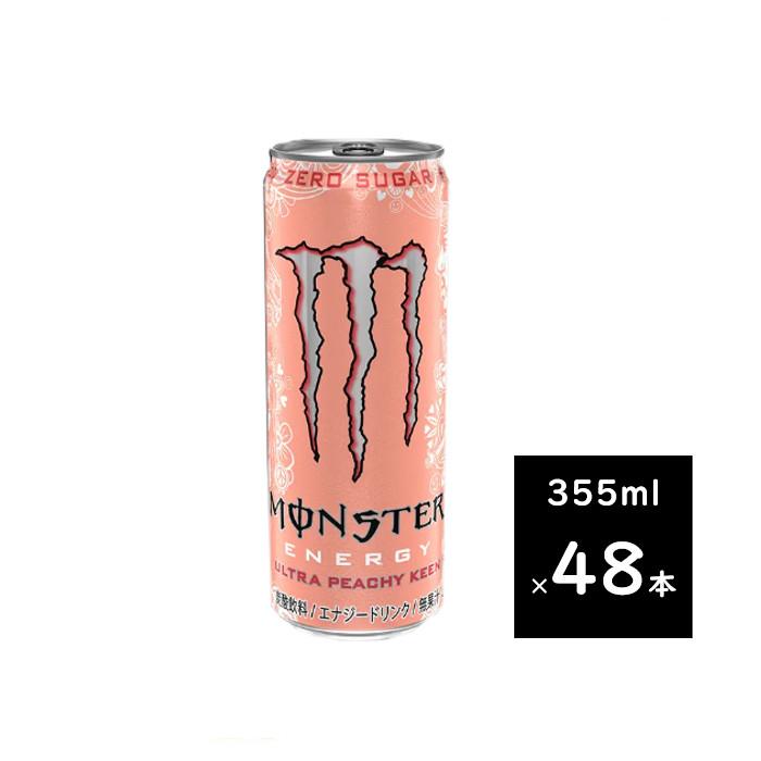 MONSTER ENERGY モンスターエナジー ウルトラピーチキーン 355ml MONSTER ENERGY モンスターエナジー ウルトラピーチキーン 355ml