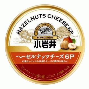 小岩井ヘーゼルナッツチーズ6P　96g(6個入り)×【12個セット】｜koiwaimakibaya-shop