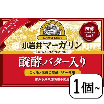 小岩井マーガリン醗酵バター入り 180g× 2個セット 日本最大級の品揃え 最大44%OFFクーポン
