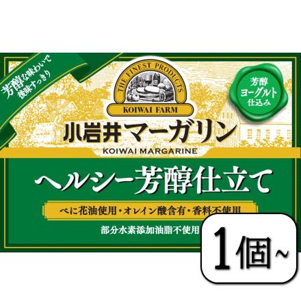 小岩井 小岩井マーガリン（ヘルシー芳醇仕立て）180g×【1個】 : 小岩井