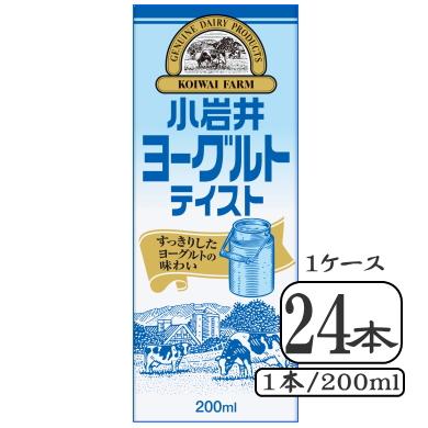 小岩井 小岩井ヨーグルトテイスト（紙パック常温保存可能品）LL200ml
