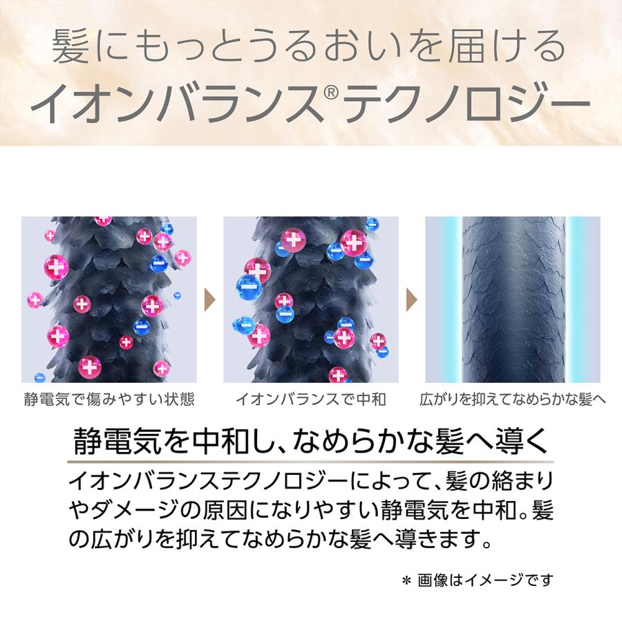 KOIZUMI（コイズミ） ＼在庫処分／ 【メーカー公式】コイズミ