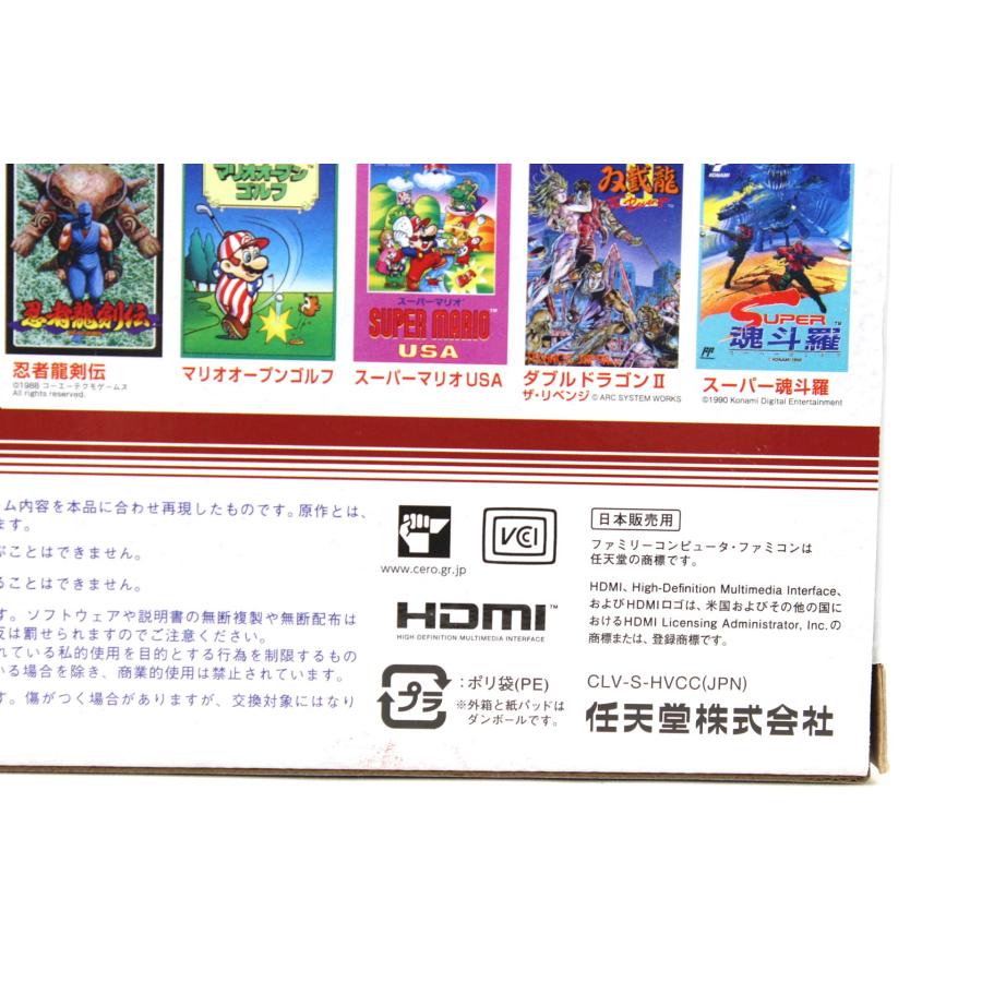  CLV S HVCC 10510 