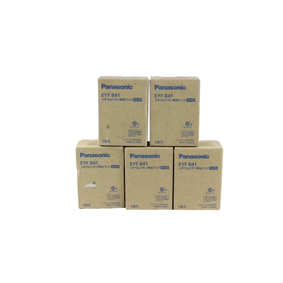 5点セット 未使用品】 パナソニック リチウムイオン電池パック EYF B41 