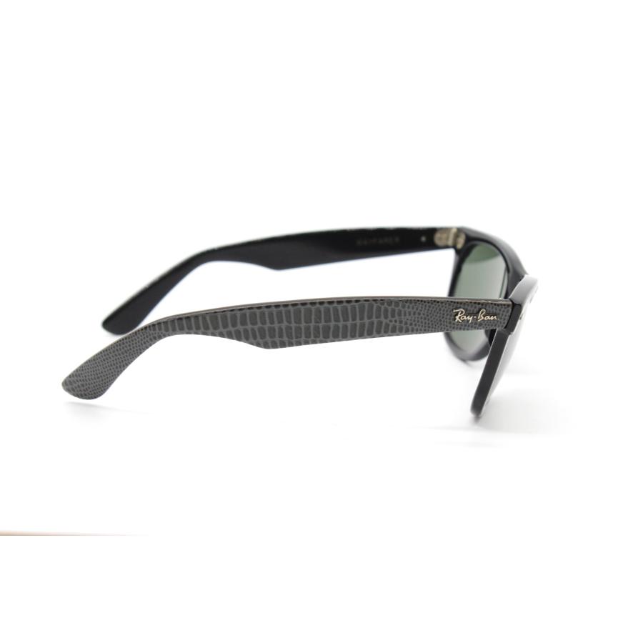 Ray-Ban レイバン ボシュロム USA B&L 砂打 サングラス クロコ調 型 
