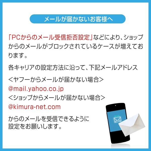 昔ながらの手づくり 生あま酒（甘酒） 150g 12本セット ■期日指定不可・チルド便で発送■｜koji-de-omiso｜09