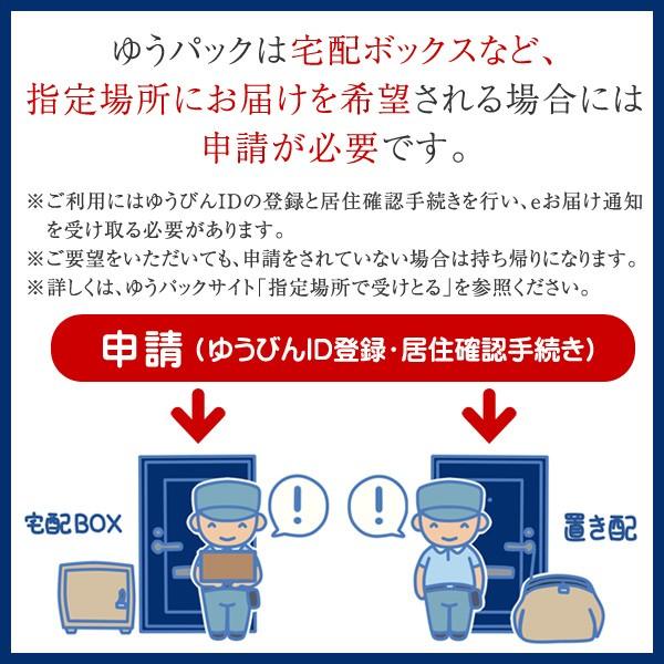 和歌山産 朝採り！南高梅（青梅）5kg 2L以上［送料無料］発送翌日受取り限定 ■期日指定不可・6月初旬より順次発送■｜koji-de-omiso｜11