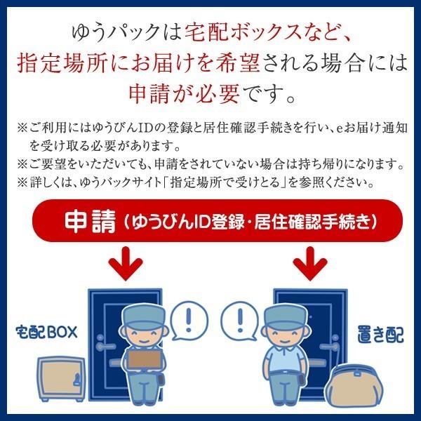 産地直送！ おまかせ旬野菜セット 10種類以上+種なし柿4個［送料無料］■期日指定不可・発送翌日受取限定：お届け時間帯にご注意ください■｜koji-de-omiso｜13