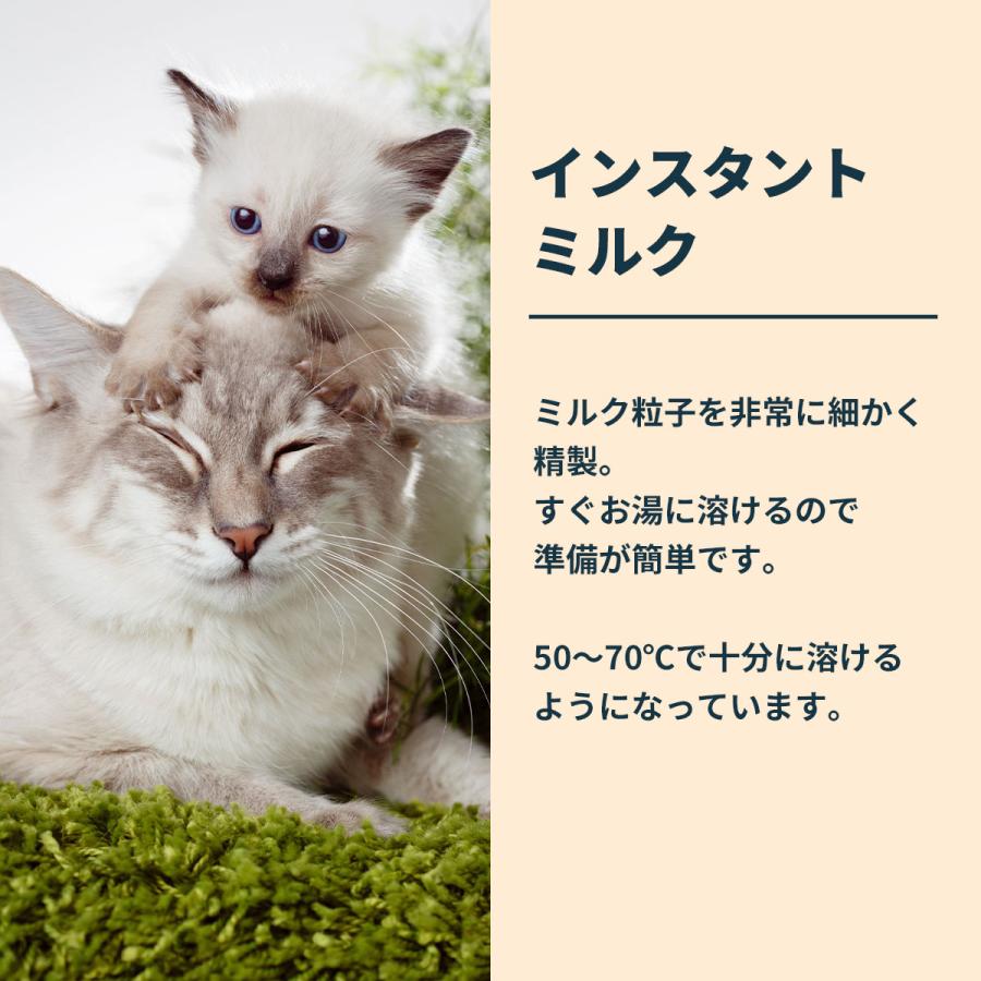 ロイヤルカナン（ROYAL CANIN） 猫 キャットフード ベビーキャット