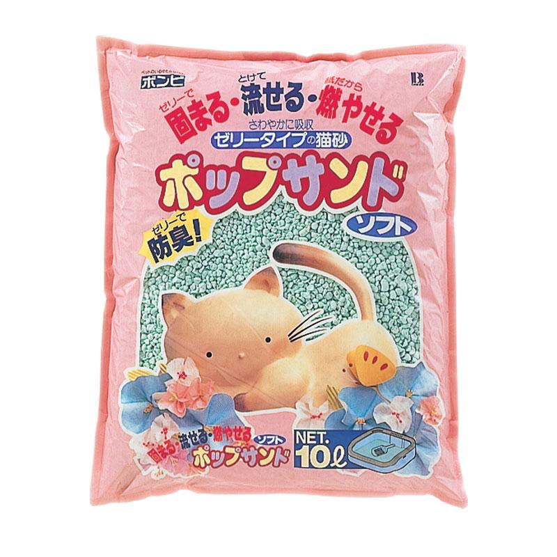 ボンビアルコン ポップサンド ソフト 10L | ボンビアルコン