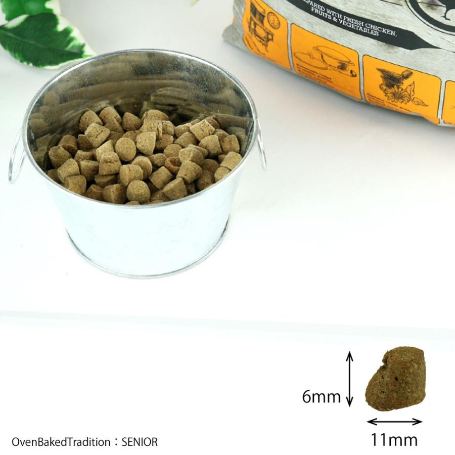 オーブンベイクド トラディション ドッグフード シニア＆ウエイトマネージメント 大粒 11.34kg トラディション ドッグフード シニア＆ウエイトマネージメント 大粒